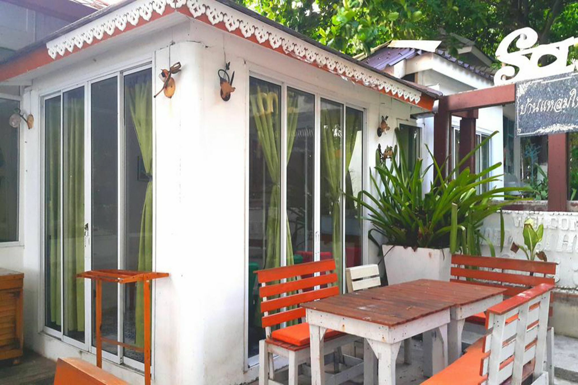 Ban Sairung Hotel Rayong Kültér fotó
